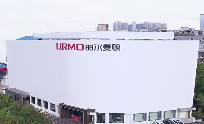 湖南新浪家装集团有限公司